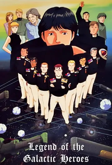Poster for the TV series "Legend of the Galactic Heroes" #1334422