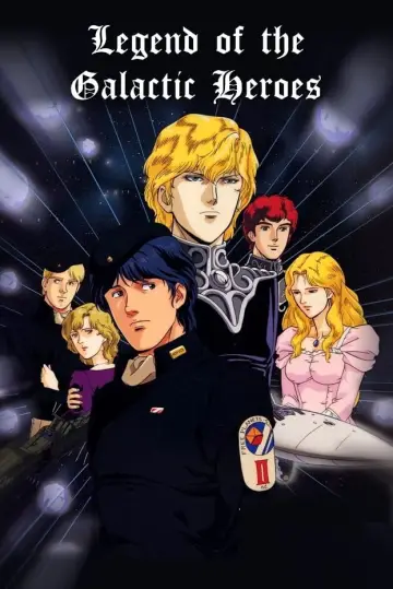 Poster for the TV series "Legend of the Galactic Heroes" #1334424