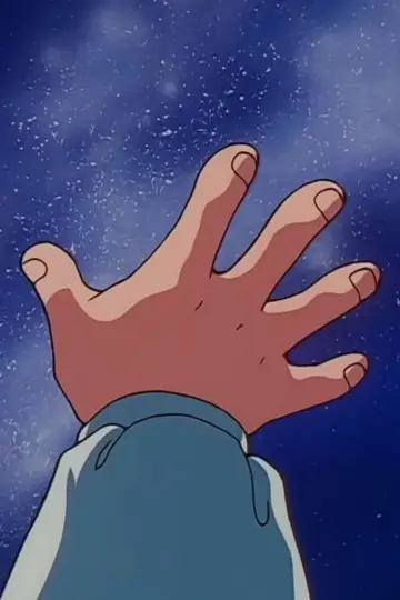 Poster for the TV series "Legend of the Galactic Heroes" #1334431