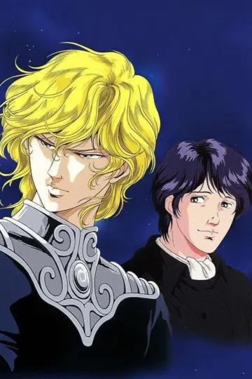 Poster for the TV series "Legend of the Galactic Heroes" #1334435