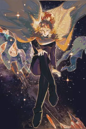 Poster for the TV series "Legend of the Galactic Heroes" #1334438