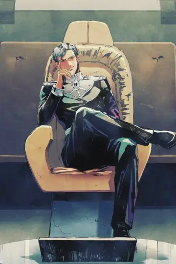 Poster for the TV series "Legend of the Galactic Heroes" #1334442