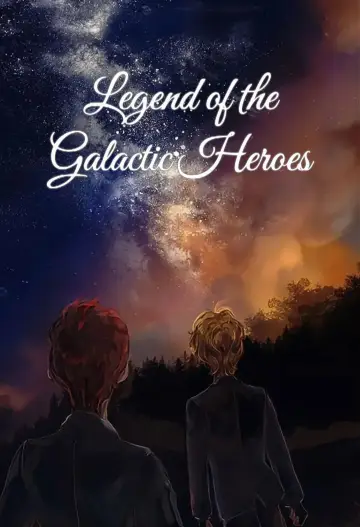 Poster for the TV series "Legend of the Galactic Heroes" #1334446