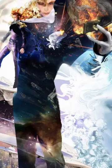 Poster for the TV series "Legend of the Galactic Heroes" #1334452