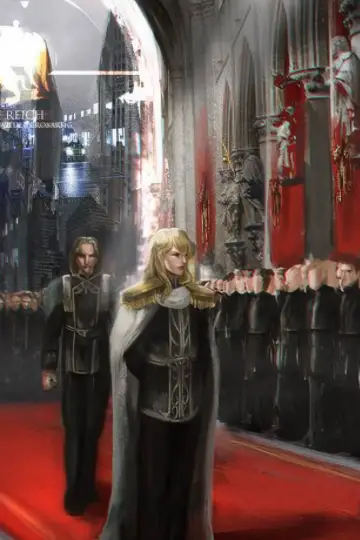 Poster for the TV series "Legend of the Galactic Heroes" #1334453