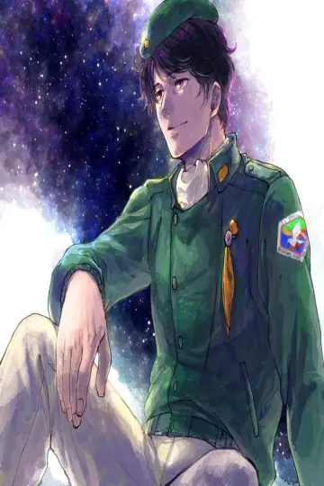Poster for the TV series "Legend of the Galactic Heroes" #1334454