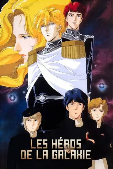 Poster for the TV series "Legend of the Galactic Heroes" #1334457