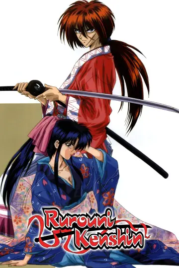 Poster к сериалу "Rurouni Kenshin" #1340051