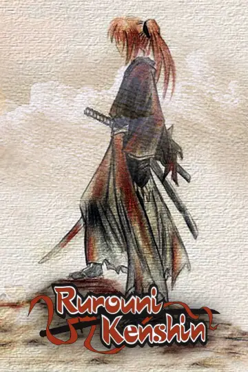 Poster к сериалу "Rurouni Kenshin" #1340053