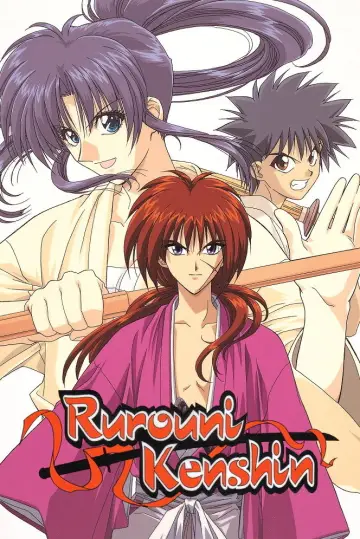 Poster к сериалу "Rurouni Kenshin" #1340054