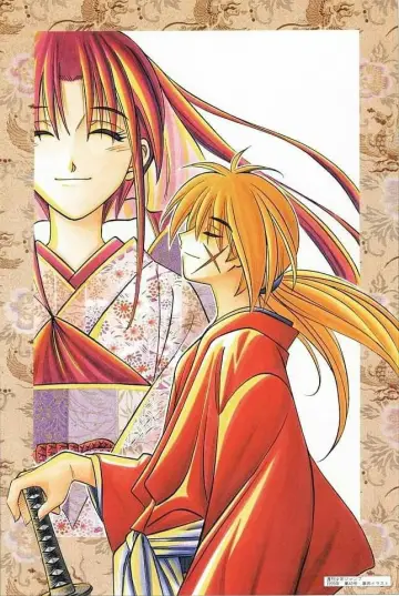 Poster к сериалу "Rurouni Kenshin" #1340056