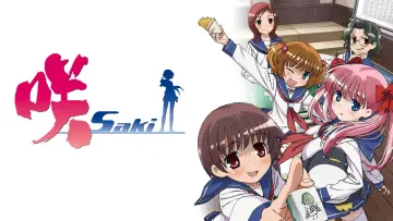 Backdrop for the TV series "Saki" #1491803