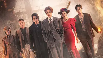 Backdrop к сериалу "Tale of the Nine Tailed 1938" #1421627