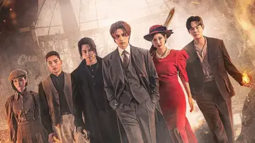 Backdrop к сериалу "Tale of the Nine Tailed 1938" #1421630