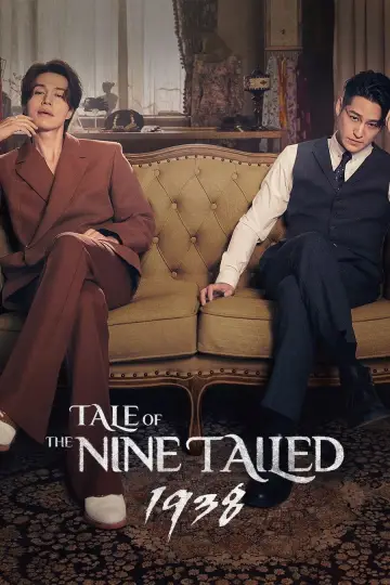 Poster к сериалу "Tale of the Nine Tailed 1938" #1421652