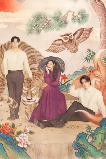 Poster к сериалу "Tale of the Nine Tailed 1938" #1421653
