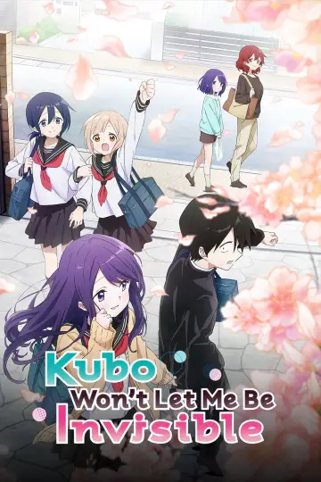 Poster к сериалу "Kubo Won