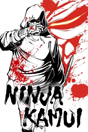 Poster for the TV series "Ninja Kamui" #1391463