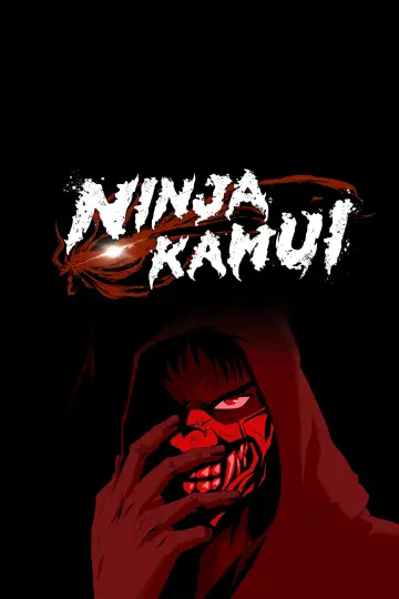 Poster for the TV series "Ninja Kamui" #1391465