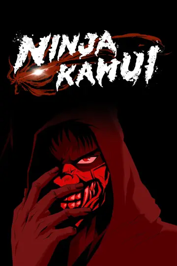 Poster for the TV series "Ninja Kamui" #1391466