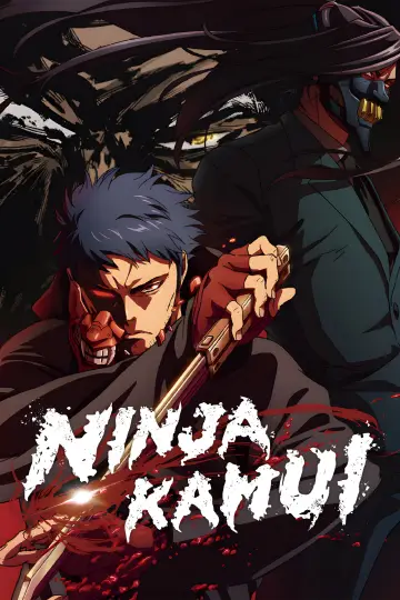 Poster for the TV series "Ninja Kamui" #1391471