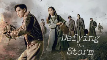 Backdrop for the TV series "Defying the Storm" #1434797
