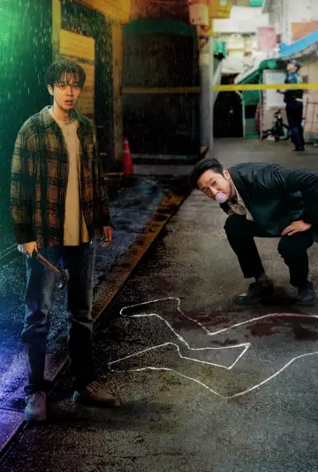 Poster for the TV series "A Killer Paradox" #1543656