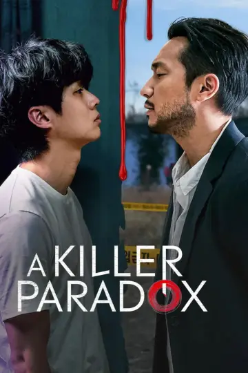 Poster for the TV series "A Killer Paradox" #1543659