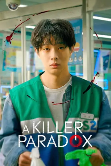 Poster for the TV series "A Killer Paradox" #1543664