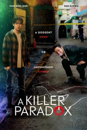 Poster for the TV series "A Killer Paradox" #1543668