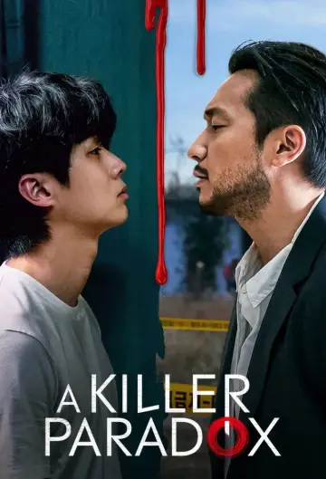 Poster for the TV series "A Killer Paradox" #1543670