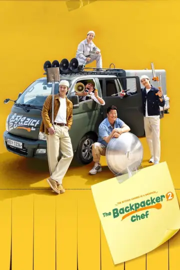 Poster for the TV series "The Backpacker Chef" #1605173