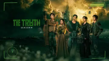 Backdrop к сериалу "The Truth" #1230914