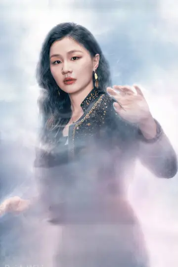 Poster к сериалу "The Truth" #1230917