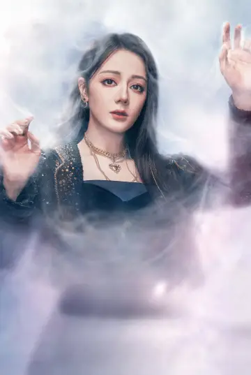Poster к сериалу "The Truth" #1230921