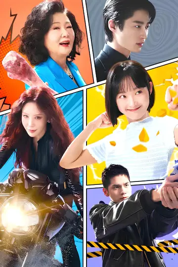 Poster к сериалу "Strong Girl Nam-soon" #1435719