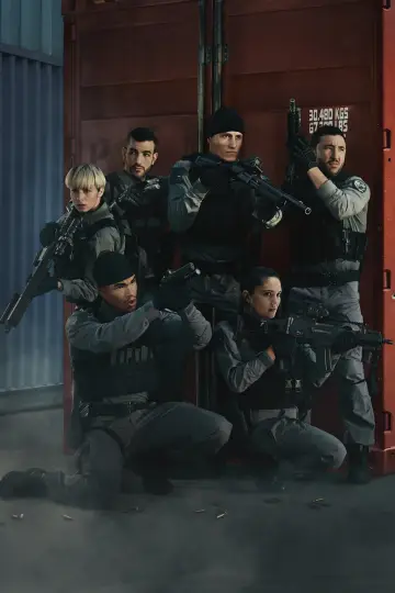 The Brigade (2023)