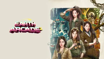 Backdrop к сериалу "Earth Arcade" #1487415