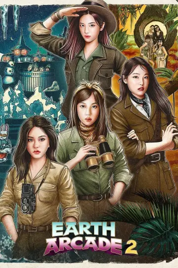 Poster к сериалу "Earth Arcade" #1487420