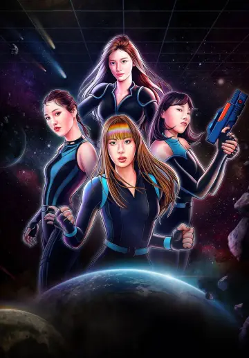 Poster к сериалу "Earth Arcade" #1487422
