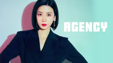Backdrop for the TV series "Agency" #1595562