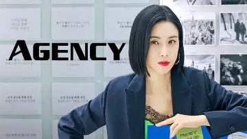 Backdrop for the TV series "Agency" #1595563