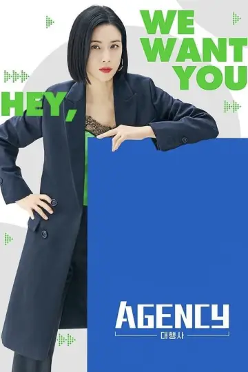 Agency poster