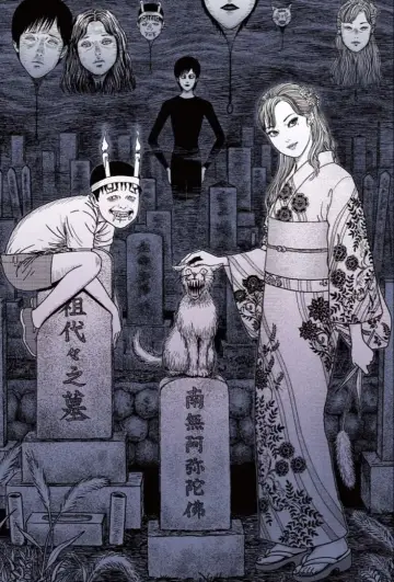 Poster for the TV series "Junji Ito Maniac: Japanese Tales of the Macabre" #1374529