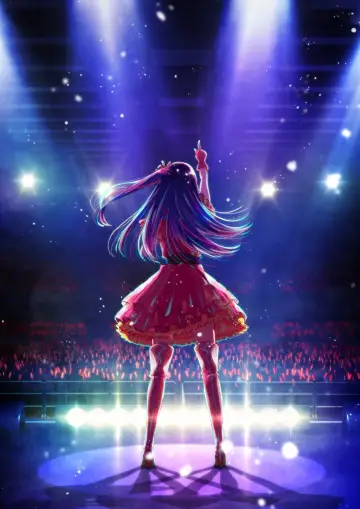 Poster for the TV series "【OSHI NO KO】" #1307351