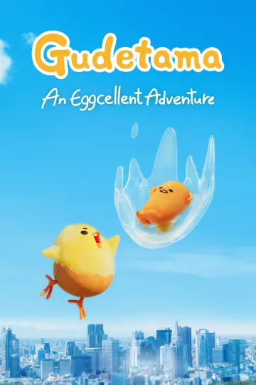 Poster for the TV series "Gudetama: An Eggcellent Adventure" #1442819