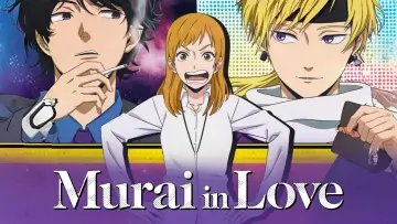 Backdrop for the TV series "Murai in Love" #1494805