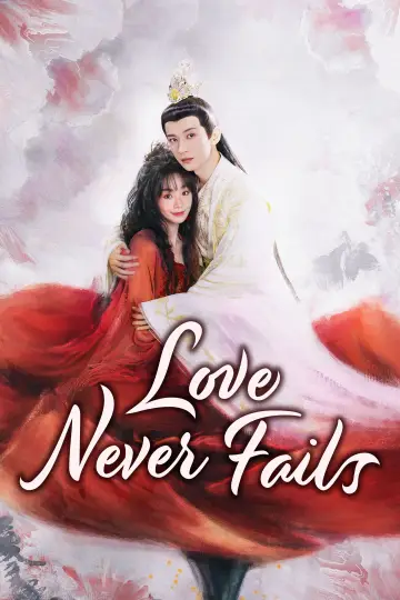 Poster for the TV series "Love Never Fails" #1509576