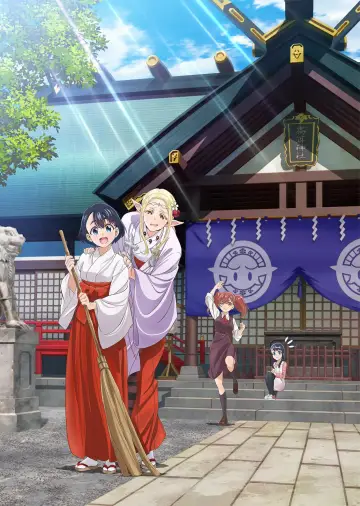 Poster for the TV series "Otaku Elf" #1598623