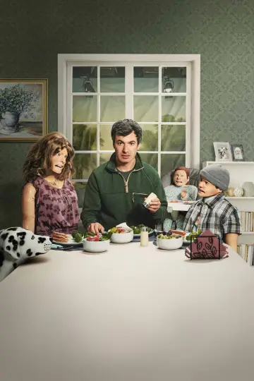 Poster for the TV series "The Rehearsal" #1458621
